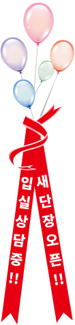 ż 
